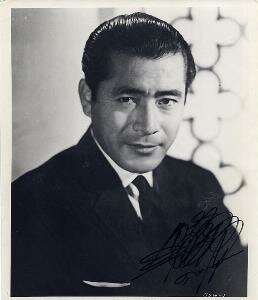 Тосиро Мифунэ Тосиро Мифунэ