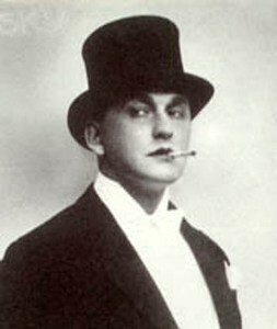 Александр Вертинский Александр Вертинский