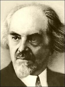 Бердяев Бердяев