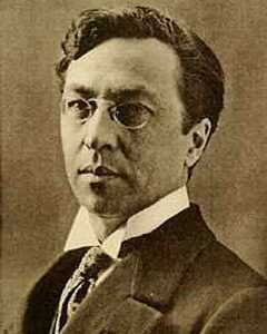 Василий Васильевич Кандинский