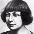 Марина Ивановна Цветаева Марина Ивановна Цветаева