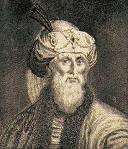 Иосиф Флавий Иосиф Флавий