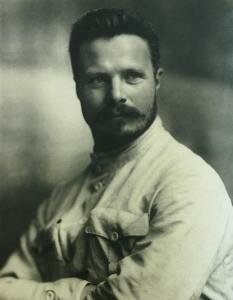 Фрунзе Михаил Васильевич Фрунзе Михаил Васильевич