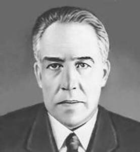 Нильс Бор Нильс Бор