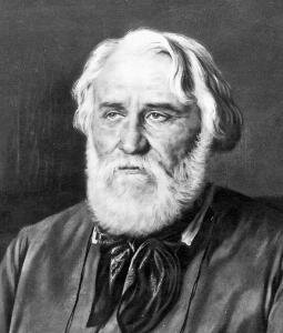 Иван Тургенев Иван Тургенев