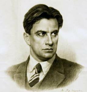 Владимир Маяковский Владимир Маяковский