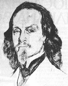 Константин Бальмонт Константин Бальмонт