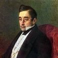 Александр Грибоедов
