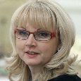 Татьяна Голикова